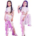 フリンジ ダンス 衣装 キッズダンス衣装 セットアップ チアダンス衣装 ヒップホップ チアリーダー タッセル衣装 HIPHOP 女の子 セットアップ ダンス衣装...