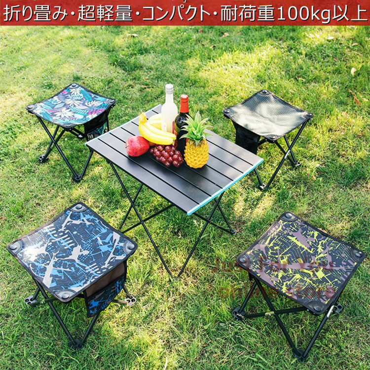 楽天市場】ガーデンチェア(耐荷重100 ~ 119.9kg)(スポーツ 楽天市場】ガーデンチェア(耐荷重100 ~ 119.9kg)(スポーツ