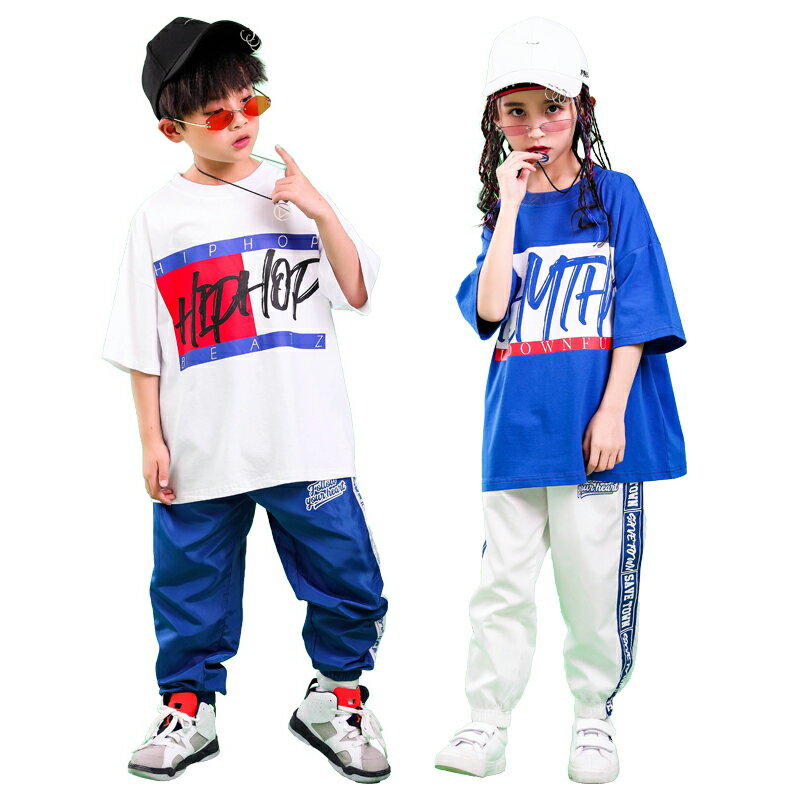 ★商品詳細 注目キーワード：子供服 キッズ ダンス 衣装 ヒップホップ 韓国子供服 HIPHOP JAZZ DS ヒップホップ 衣装 キッズ ヒップホップ ジャズ キッズダンス 衣装 ストリート系 ダンス Tシャツ ダンス 社交ダンス セット内容：シャツ+パンツ（セット販売） 素材：ポリエステル、その他 参考サイズ： 110-対応身長100-110CM 120-対応身長110-120CM 130-対応身長120-130CM 140-対応身長130-140CM 150-対応身長140-150CM 160-対応身長150-160CM 170-対応身長160-170CM 170-対応身長170-180CM サイズは2-4cm誤差があります、予めご了承してください。 送料： ※沖縄離島地域追加送料1500円。 (複数注文した場合、当ストアからのメールを確認した後、ご入金お願いします。) ★注意事項 ■モデルに小物を使う場合がありますが、商品内容に含まれていないのでご了承してください。■お品物の色合いは撮影環境、PCパソコン画面の表示環境により、若干異なる場合がございますので予めご了承してください。