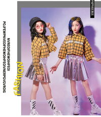 4種類お選べる!キッズダンス衣装セットアップ女の子ダンス衣装ガールズチアダンススカートパンツ上下セットキッズダンス衣装ヒップホップ衣装