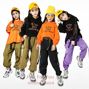 カーゴパンツ セットアップ ダンス衣装 キッズ ズボン ダンスパンツ カーキ ヒップホップ K-POP 韓国 子供服 110 120 130 140 150 160 170cm