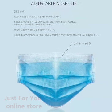 子供用マスク マスク 50枚 使い捨てマスク 三層構造 不織布マスク 子供 使い捨てマスク キッズ 花粉対策 飛沫防止 PM2.5 防塵 抗菌 可愛い 子供マスク 男の子 女の子 通学 保育園 幼稚園 小学校