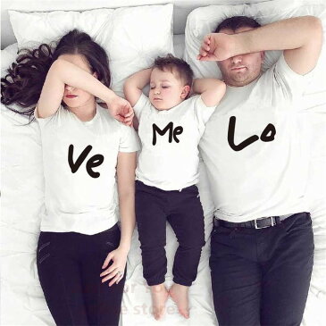 親子ペアルック ロンパース パパ ママと子ども お揃い 服 ペア カップル ペアルック 親子 ペアルック 赤ちゃん シャツ 親子ペア ペアtシャツ リンクコーデ