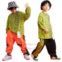 キッズ ダンス 衣装 豹柄 シャツ タンクトップ ダンス 衣装 ヒップホップ hiphop ジャッズ 子供服 上下セット 発表会 演出服 オシャレ ダンスウェア ゆったり