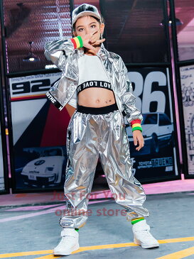ダンス 衣装 ヒップホップ キッズ ダンス 衣装 B系 キッズダンス衣装 セットアップ 韓国 子供服 長袖 ジャケット パンツ ストリート 社交ダンス シンプル チアリーダー 舞台衣装 派手 シルバー sale【endsale_18】
