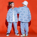 キッズ ダンス 衣装 ヒップホップ キッズダンス衣装 セットアップ シャツ デニム パンツ ジーンズ キッズダンス ダンス衣装 韓国 かっこいい 男の子 女の子...