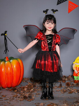 ハロウィン コスプレ 子供 ハロウィン衣装 コスチューム つばさ付き キッズドレス 鬼の花嫁 ゾンビ 吸血鬼 魔女 悪魔衣装 ヴァンパイア 女の子 Halloween変装