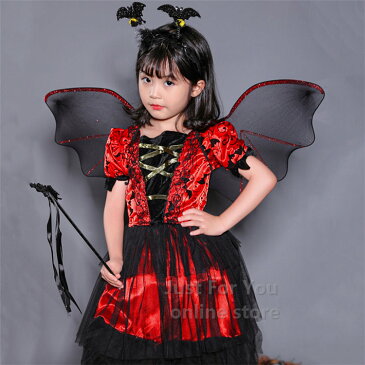 ハロウィン コスプレ 子供 ハロウィン衣装 コスチューム つばさ付き キッズドレス 鬼の花嫁 ゾンビ 吸血鬼 魔女 悪魔衣装 ヴァンパイア 女の子 Halloween変装
