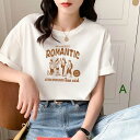 人気 Tシャツ トップス 夏の思い出作り 生地よい 半袖 夏 春夏 日常服 可愛い トップス ビッグシルエット おしゃれ ファッション レディースファッション シンプル カジュアル