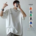 人気 メンズTシャツ トップス 夏の思い出作り 生地よい 半袖 夏 春夏 誕生日プレゼント 旅行 日常服 可愛い トップス ビッグシルエット おしゃれ ファッシ...