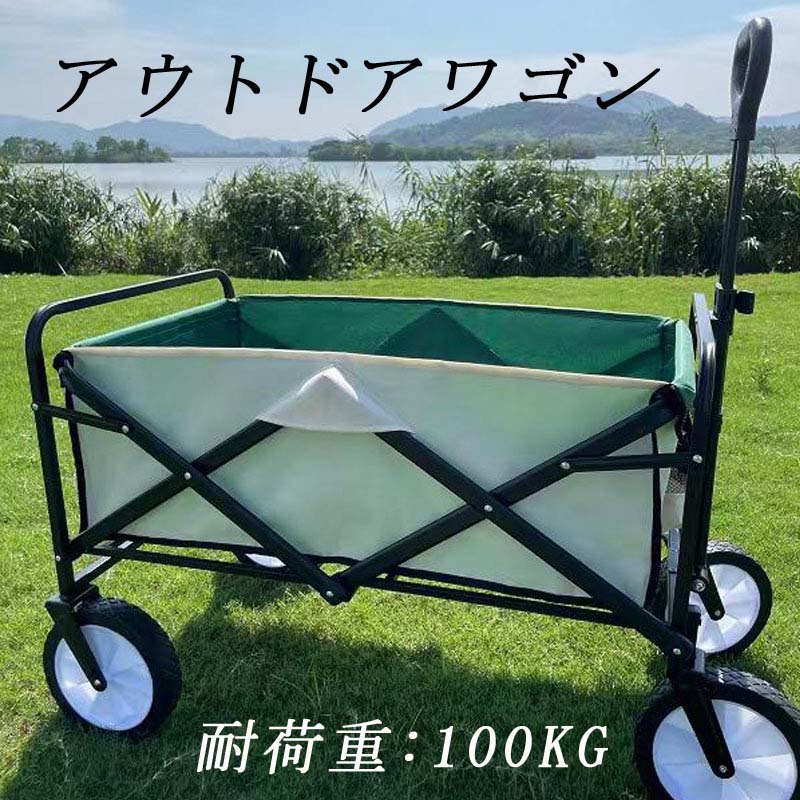 ȥɥ若 ꡼若 ꡼ ޤꤿ 4  Ѳٽ100kg   磻ɥ  ѥ Ω ȥɥ꡼ ȥɥ  緿  ޥ꡼