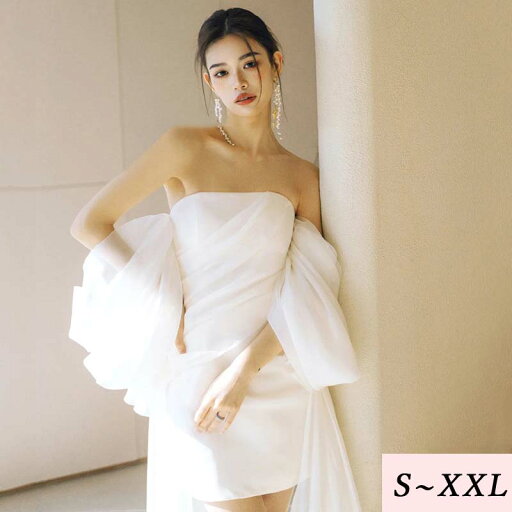 ウェディングドレス オフショル ファスナー 前撮り 後撮り フォトウェディング 披露宴 白 結婚式 パーティードレス 花嫁ドレス 1.5次会 2次会 ワンピース 結婚式 花嫁 二次会 少女 女性 腰縛り 編み上げタイプ フォーマル パーティー ノースリーブ 大人 演奏会 発表会 ウェディングドレス オフショル ファスナー 前撮り 後撮り フォトウェディング 披露宴 白 結婚式 パーティードレス 花嫁ドレス 1.5次会 2次会 ワンピース 結婚式 花嫁 二次会 少女 女性 腰縛り 編み上げタイプ フォーマル パーティー ノースリーブ 大人 演奏会 発表会