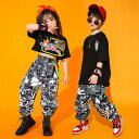 キッズダンス衣装 ヒップホップ 女の子 男の子 ステージ衣装 jazz 韓国子供服 HIPHOP 応援団 ジャズダンス チアリーダー 衣装 練習着 セット 団体服 原宿系 発表会