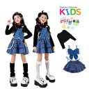 デニム 韓国 キッズダンス衣装 カステラスカート セットアップ ステージ衣装 トップス 花 ベスト スカート 靴下 子供服 ヒップホップ 女の子 カジュアル 可愛い ダンスウェア 団体 演出服 派手 ストリート 発表会 応援 練習着 黒 青 ブラック ブルー