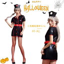ハロウィン コスプレ 仮装 レディース メイド レッド 黒 豪華 綺麗 セクシー 可愛い ハロウィン衣装 大人cosplay コスチューム コスプレ ハロウィン...