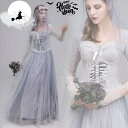 ハロウィン コスプレ 仮装 レディース 花嫁 ウェディングドレス 豪華 綺麗 怖い 鬼の花嫁 ハロウィン衣装 大人cosplay コスチューム コスプレ ハロウ...