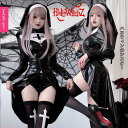 ハロウィン シスター 修道女 セクシー コスプレ 仮装 大人 レディース 魔法使い ハロウィン衣装 大人cosplay コスチューム ハロウィン仮装 ゴシック ...