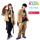 キッズ ダンス衣装 単品orセット ブラウン シャツ フリンジ チェック 字母 派手 男の子 女の子 ダンス 衣装 へそ出し 穴開け ダンス ヒップホップ K-...