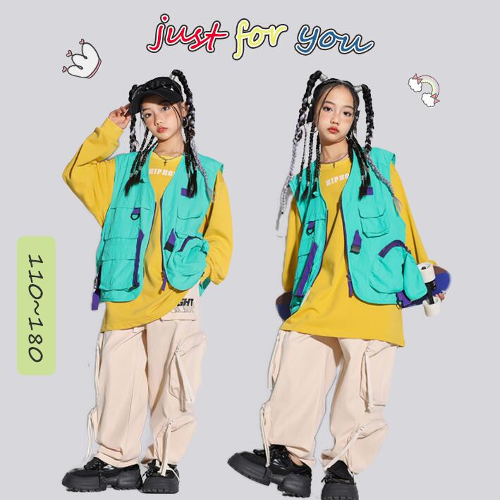 キッズダンス衣装 ヒップホップ キッズ ダンス 衣装 子供服 かっこいい 演出服 舞台服 ジャズダンス ステージ衣装 応援団 女の子 ダンス HIPHOP 練習着 発表会 応援団 人気 おしゃれ カジュアル 韓国風