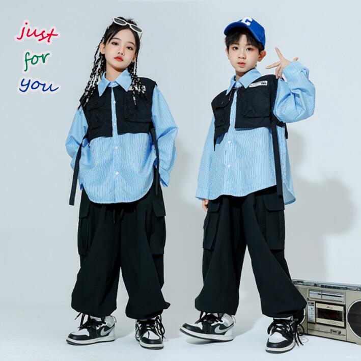 キッズダンス ヒップホップ フェイクレイヤード ブルー キッズ ダンス 衣装 子供服 かっこいい 演出服 舞台服 ジャズダンス ステージ衣装 応援団 男女兼用 ダンス HIPHOP 練習着 発表会 応援団 人気 おしゃれ カジュアル 韓国風