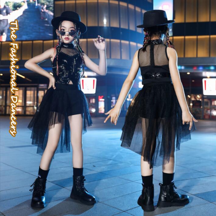 キッズダンス衣装 ヒップホップ キッズ ダンス 衣装 子供服 かっこいい 黒 演出服 舞台服 ジャズダンス ステージ衣装 応援団 女の子 ダンス HIPHOP 練習着 発表会 応援団 人気 おしゃれ カジュアル 韓国風