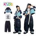 ショート ジャケット 韓国風 キッズダンス衣装 ヒップホップ キッズ ダンス 衣装 子供服 字母柄 演出服 舞台服 ジャズダンス ステージ衣装 応援団 女の子 ダンス へそ出し HIPHOP 練習着 発表会 応援団 人気 おしゃれ カジュアル