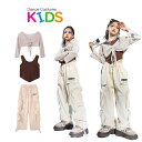 キッズダンス衣装 ヒップホップ キッズ ダンス 衣装 子供服 かっこいい ベージュ 演出服 舞台服 ジャズダンス ステージ衣装 応援団 女の子 ダンス 字母柄 ...