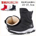 Xm[u[c Y fB[X Xm[V[Y l h V h h N RR g C ~C jp V[gu[c WjA  [gu[c Ȃ C p   傫TCY s AEghA JWA ubN 23-27.5cm