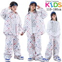 タータンチェック キッズ ダンス衣装 女の子 男の子 ダンス発表会 シャツセット ストリート 韓国 子供服 シャツ 長袖 ズボン パンツ ヒップホップ 韓国風 ...