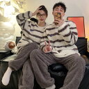 ボーダー柄 ホワイト ペア パジャマ スウェット 長袖 セットアップ 部屋着 上下 セット S M L LL 3L XL XXL ルームウェア 男女兼用 メンズ...