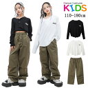 黒 白 キッズ ダンス衣装 ヒップホップ 女の子 へそ出し ロングパンツ トップス 2点セット 長袖 ホワイト ブラック 演出会 応援団 発表会 おしゃれ オシ...