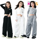 へそ出し 白 黒 グレー キッズ ダンス衣装 ヒップホップ セットアップ 子供服 チアガール 女の子 長袖 トップス 長パン おしゃれ かっこいい 派手 hiphop 韓国k-pop jazz 発表会 舞台服 応援団 演出服 団体服 練習着 110-180cm