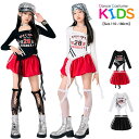 キッズ ダンス衣装 赤 黒 子供 白トップ 赤 スカート セットアップ ヒップホップ 女の子 子供服 トップス スカート かわいい カッコイイ トレーナー Hiphop チアダンス ダンスウエア ステージ衣装 ジャズダンス k-pop jazz 舞台服 演出服 発表会 団体服 応援団 110-180cm