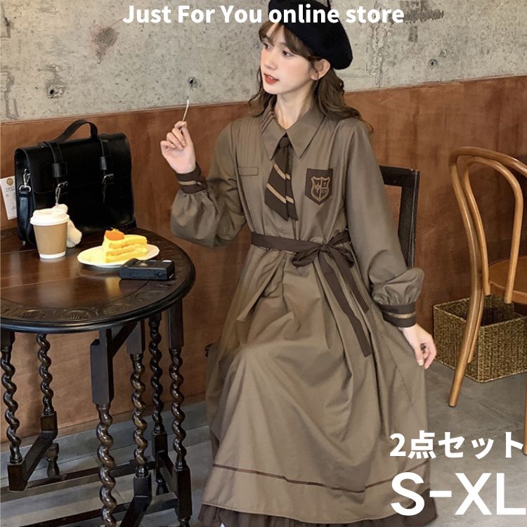 送料無料 ワンピース フォーマルワンピース ロングワンピース セレモニーワンピース 長袖 女の子 卒業式 フォーマル 高校生 洋服 入学式 結婚式 披露宴 発表会 演奏会 中学受験 学校説明会