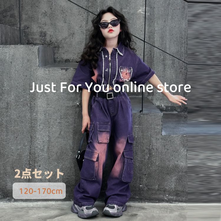 送料無料 子供 デニムセットアップ ダンス 衣装 女の子 カジュアルパンツセット 長袖 コート ロングパンツ 韓国 子供服 お洒落 シンプル 上下セット 無地 ...