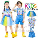 青色 花柄シャツ サロペットパンツ キッズダンス 子供服 半袖セット 太陽花 男の子 女の子 ブルー パンツセット スカート hiphop ダンス衣装 ゆったり 大きいサイズ チアガール チアダンス 団体演出 カラフル チュチュスカート イベント用