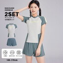 格安 ブルー 水着 レディース 高校生 タンキニ ビキニ 胸パッド付き 体型カバー 韓国 中学生 大学生 着やせ 体型カバー オトナ 女性 スポーツウエア リゾート スイムウェア 薄手 透け感 ウエスト ビーチ 露出控えめ 夏 海 沖縄 大人 おしゃれ 140 150 160 165 170