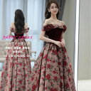 ドレス レッドドレス レディース 体型カバー 高校生 ピアノ発表会 花柄 レッド ロングドレス 赤 演奏会ドレス イベントグレス 学生 パーティードレス イブニングドレス フォーマル カラードレス オフショルダー 肩出し 韓国 発表会 謝恩会 同窓会 XS S M L XL 2XL 3XL(4)