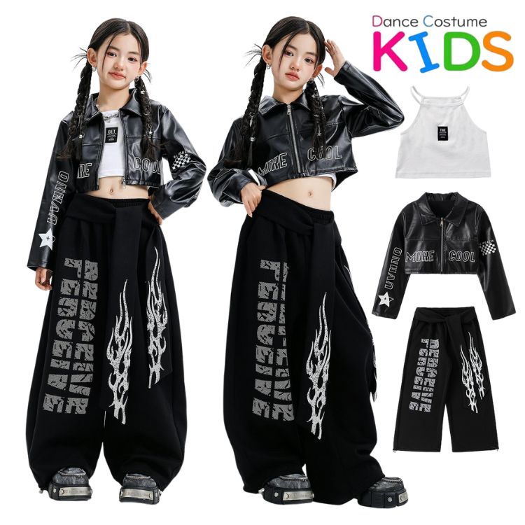 黒 ブラック トップス ジャケット キャミソール 長パンツ 炎革 へそ出し キッズ ダンス セットアップ 韓国 k-pop ヒップホップ 女の子 ギャル アイドル かっこいい 長袖 合成革 カジュアル 子供服 ステージ衣装 jazz ジャズダンス 団体服 練習着 演出服 原宿系 110-180cm