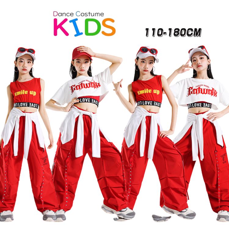 赤 白 レッド ホワイト トップス タンクトップ パンツ カーゴパンツ へそ出し キッズ ダンス セットア..