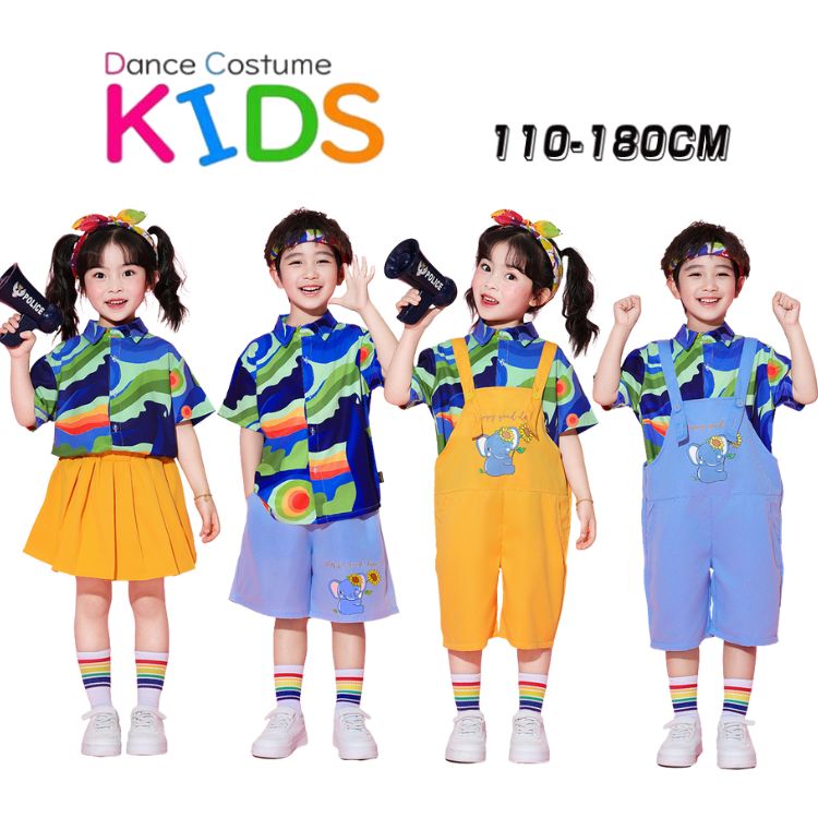 青色 黄色 ブルー イエロー トップス シャツ ゾウ柄 サロペット パンツ スカート キッズ ダンス セットアップ 韓国 k-pop ヒップホップ 男の子 女の子 ギャル アイドル かっこいい カジュアル 子供服 ステージ衣装 jazz ジャズダンス 団体服 練習着 演出服 原宿系 110-180cm