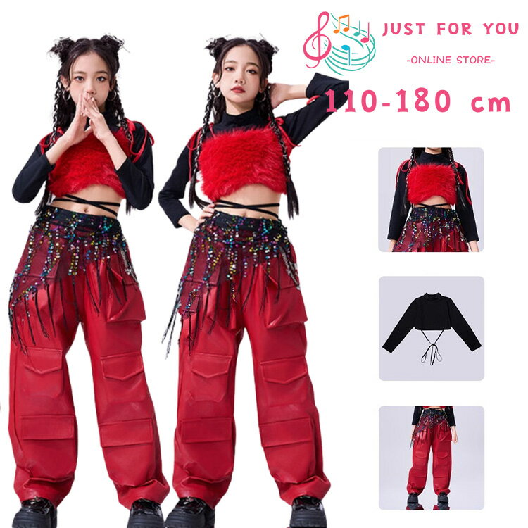ブラック シャツ ダンス衣装 レッド タンクトップ キッズ ヒップホップ チア ガールズ ステージ衣装 ジャズダンス 女の子 セットアップ ブラック 赤い パンツ へそ出し チアガール 演奏会 応援団 韓国ファション 演出服 練習着 おしゃれ