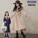 茶色 ネイビー ワンピース キッズ フォーマル 長袖 発表会 女の子 カジュアル 子供服 秋 冬 女子 学生 おしゃれ 学生服 可愛い 学園風 ピアノ 普段着 ...