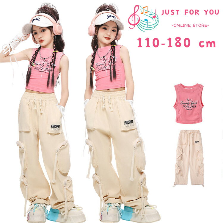 ピンク 長袖シャツ ダンス衣装 キッズ ヒップホップ チア ガールズ ステージ衣装 ジャズダンス 女の子 ..