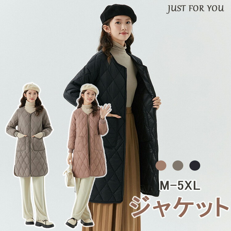 【送料無料】モッズコート レディース アウター ロングコート 裏ボア ふわふわ BIGSIZE 子供 中綿コート キッズ 中綿 ダウンコート 女の子 ロング丈 ゆったり ジャケット 防寒 ナチュラル カジュアル ファー アウター 厚手 暖かい ウエストマーク 通勤 無地