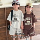 セットアップ キッズ 兄妹 子供服 ジャージ 上下セット ジュニア ベビー服 女の子 男の子 tシャツ 綿 半袖 ショートパンツ おしゃれ 可愛い スポーツ ト...