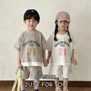 セットアップ キッズ 兄妹 女の子 男の子 ダンス衣装 ヒップホップ ジャージ 上下セット ジュニア ベビー服 tシャツ 綿 半袖 ショートパンツ 子供服 おし...