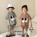 セットアップ キッズ 兄妹 女の子 男の子 ダンス衣装 ヒップホップ ジャージ 上下セット bigeyes ジュニア ベビー服 tシャツ 綿 半袖 ショートパン...