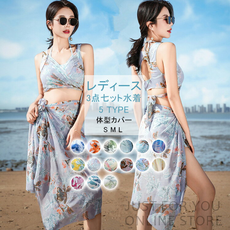 RALPH LAUREN☆ロングパレオ水着カバーアップ cc503.jpg