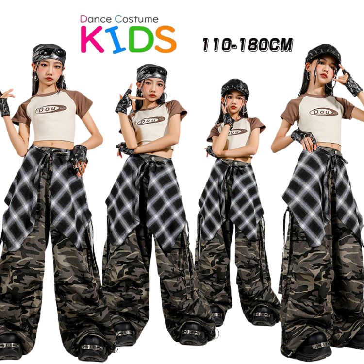 人気検索キーワード：オフホワイト グリーン 迷彩 トップス 長パンツ 迷彩パンツ キッズ ダンス セットアップ 韓国 k-pop ヒップホップ 女の子 ギャル かっこいい ゆったり レジャー カジュアル 子供服 ステージ衣装 jazz ジャズダンス 団体服 個性派 練習着 発表会 演出服 原宿系 110-180cm 商品内容：キッズダンス衣装 素材：綿、その他 サイズ：写真ご参考の程 実寸は2-3cmの誤差がございます。 送料： ※沖縄離島地域追加送料1500円。 (複数注文した場合、当ストアからのメールを確認した後、ご入金お願いします。) ★注意事項 ■モデルに小物を使う場合がありますが、商品内容に含まれていないのでご了承してください。■お品物の色合いは撮影環境、PCパソコン画面の表示環境により、若干異なる場合がございますので予めご了承してください。